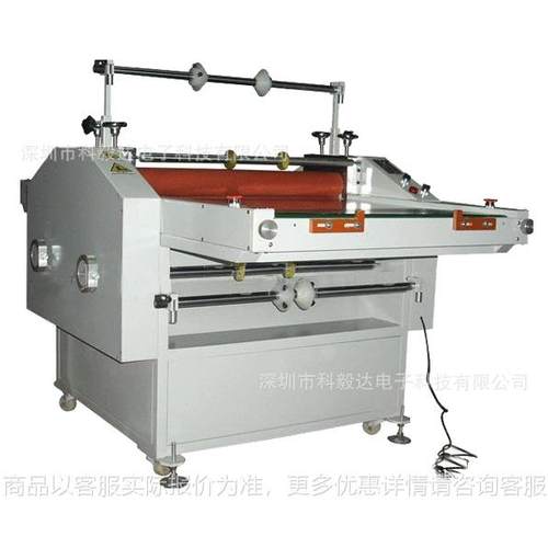 供应印刷后设备全自动覆膜机 厂家直销 品质保证