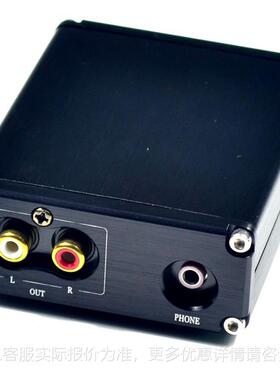 90282+9023 解码机 发烧级音频声卡