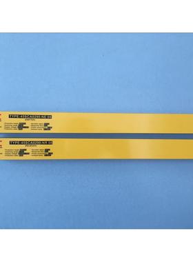 施莱格LCM系列安全光栅LCM1776-PD10ELCM1776-PD10R