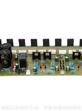 21943/25200 八管大功率板（不含散热片）