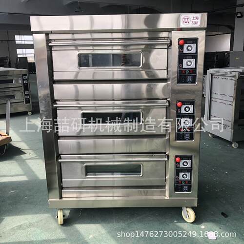 小型面包房设备 规格齐全烤箱和面机打蛋机 西饼屋全套烘培设备