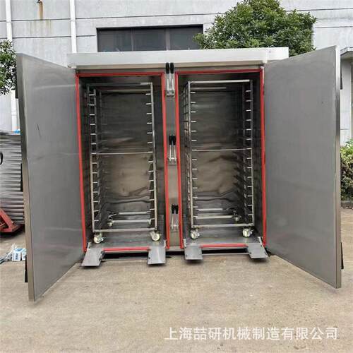 蒸饭柜商用大型全自动蒸饭车 电蒸箱蒸柜蒸包子机