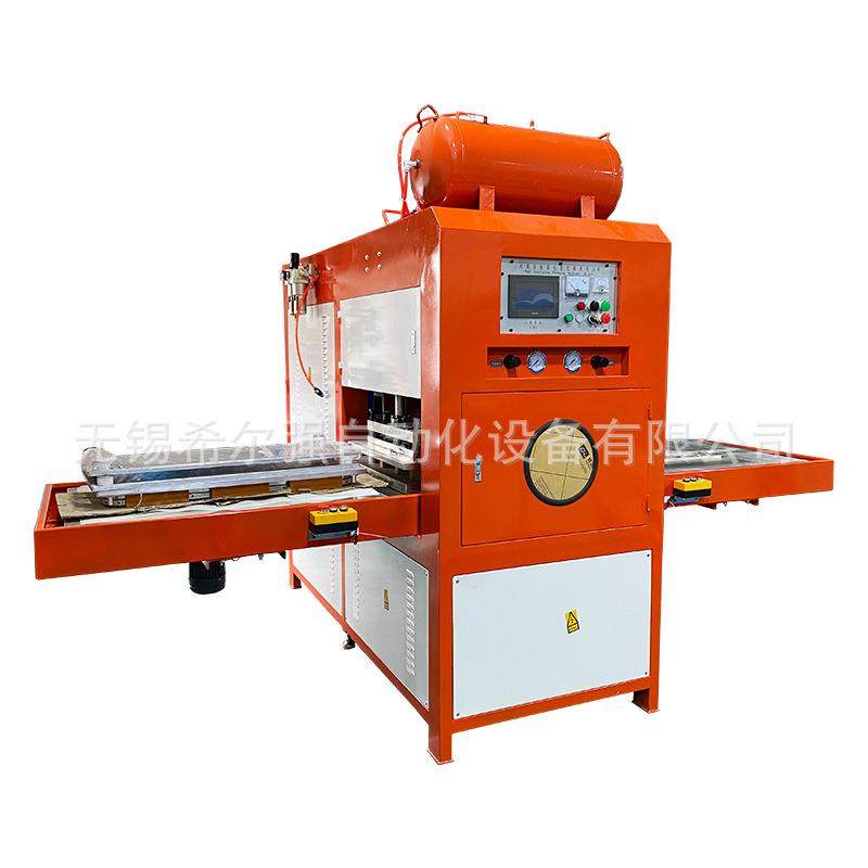 TPU氧气袋高频热合机 高周波氧气袋焊接机 氧气袋压边同步熔断机,五金/工具,其他机械五金,淘宝优惠券,粉丝福利购,淘宝优惠卷