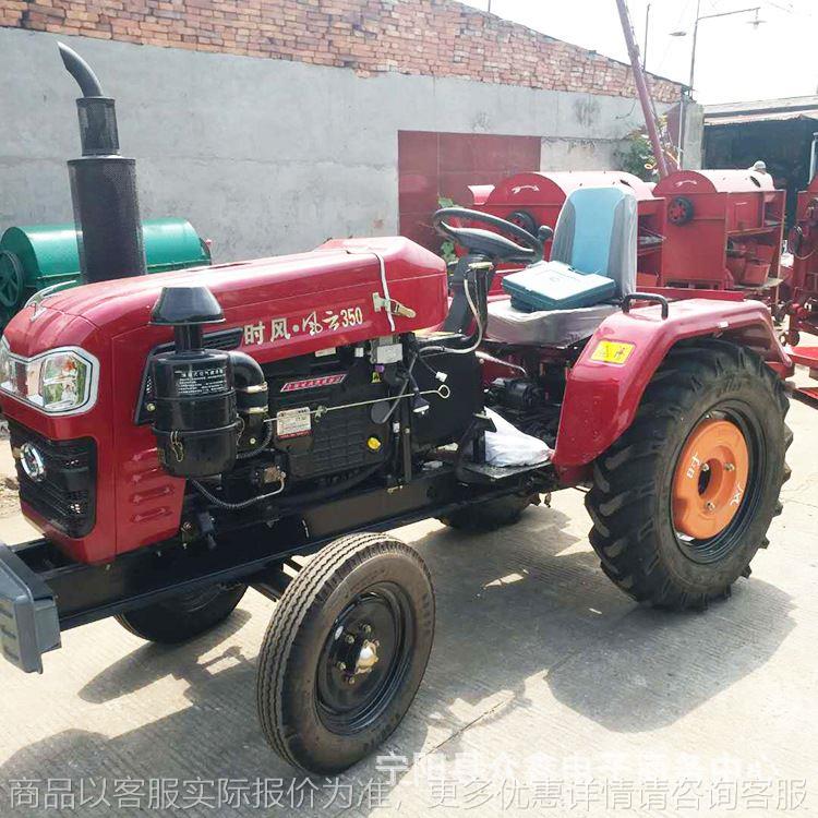 西藏家用单杠小马力四轮拖拉机可带旋耕机播种机农用离地机
