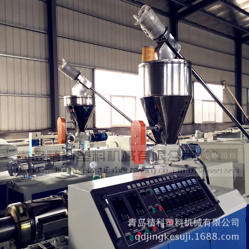 PVC塑料方管挤出设备一出二PVC方管双螺杆挤出机