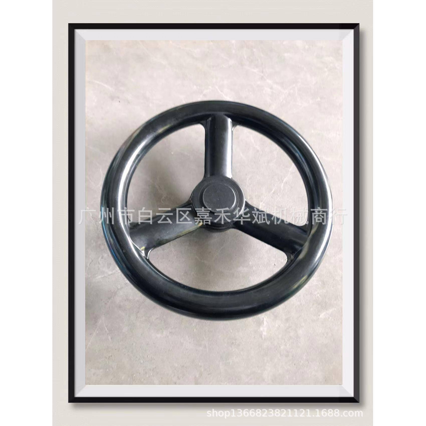 摇臂冲床方向盘裁断机下料机啤机方向盘12T16T20T25T啤机方向盘