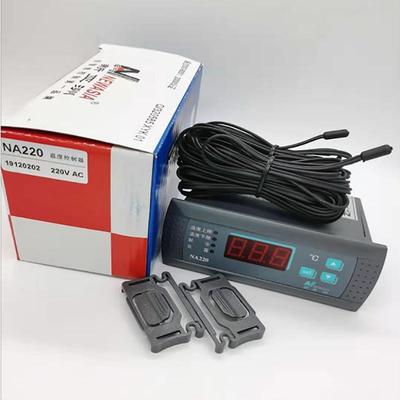 新亚洲NA220温控器制冷化霜电子温控仪双探头温度控制器