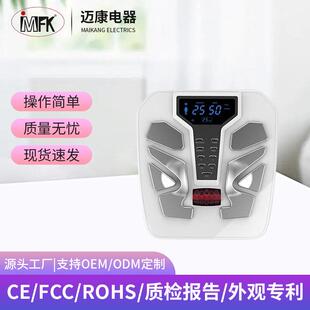 脚底光波动力仪促进血液循环系统改善身体机能按摩足疗机