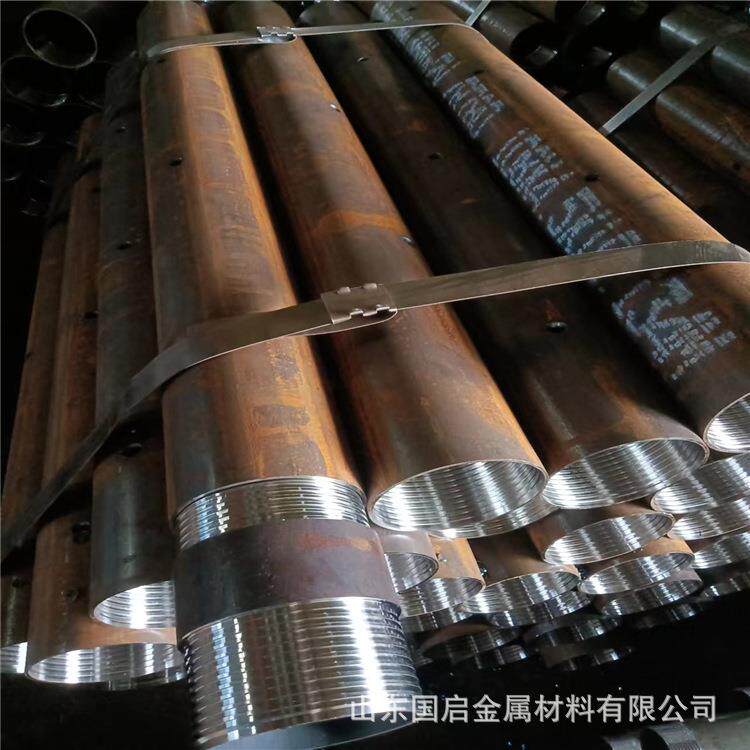 隧道管棚跟管边坡治理146跟进套管1.5米108*6R780地质根管无缝