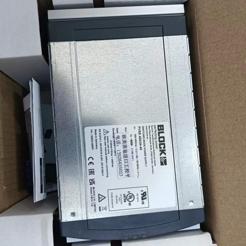 BLOCK VB 1,5/2/6 防短路PCB变压器 VB 0,5/1/6-VB 0,5/2/6
