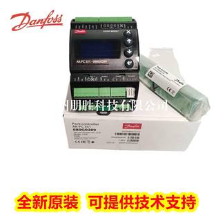 EKC331T084B7105 PC351080G0289丹佛斯机组控制器danfoss原装