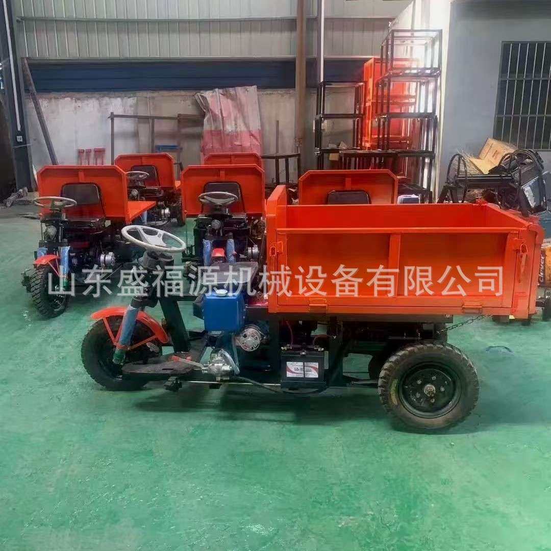 工地混凝土拉砖拉沙车 柴油三轮车养殖场拉粪果园自卸车
