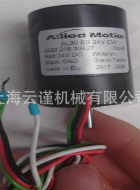 德玛泰克dematek电机dematek减速机dematek马达德国原装