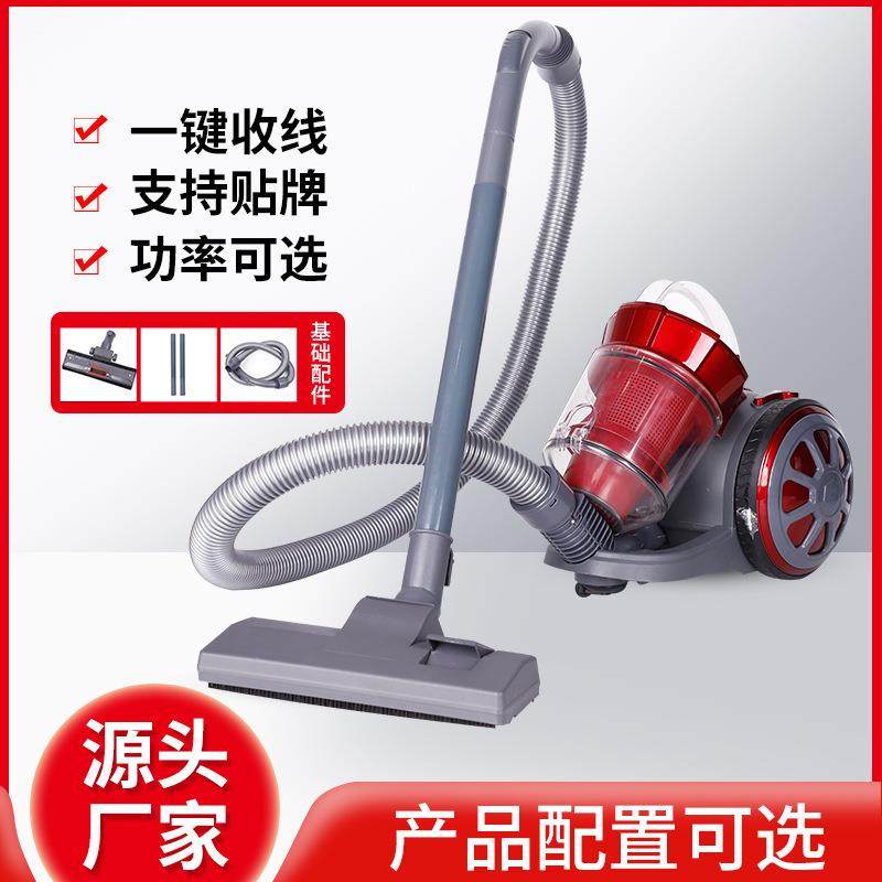 家用吸尘器大功率大吸力地毯除尘机多功能卧式家用吸尘器商用跨境,3C数码配件,USB灯,淘宝优惠券,粉丝福利购,淘宝优惠卷