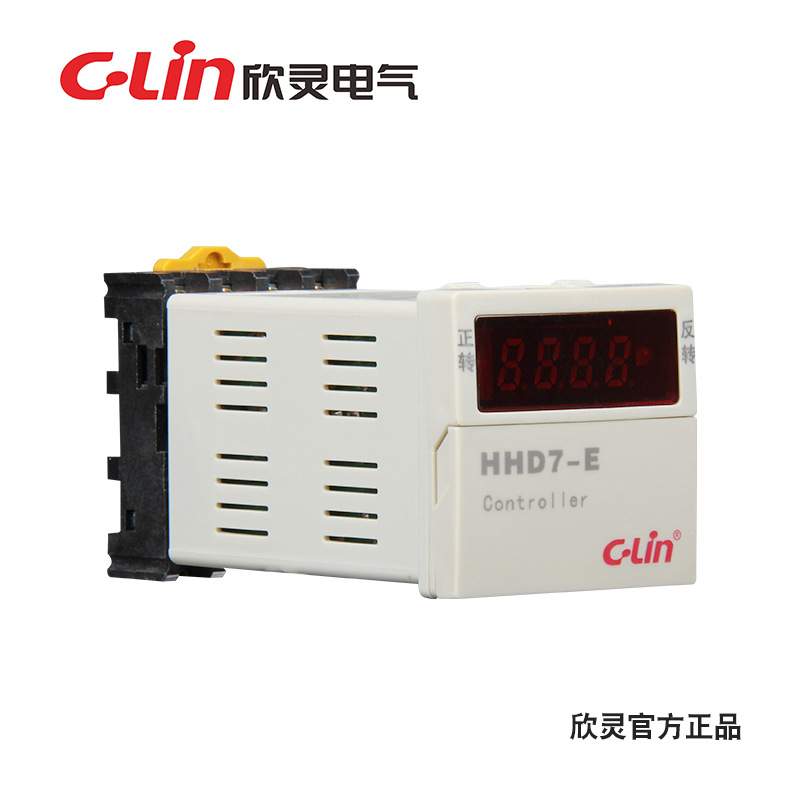 欣灵HHD7-E正反转控制器生产工业洗涤设备时间自动控制继电器