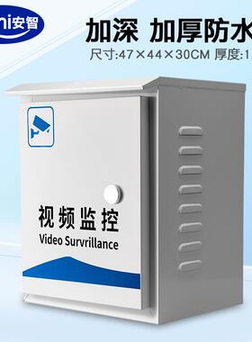 监控室外防水箱户外防雨设备箱动力控制箱202B配电箱500400300