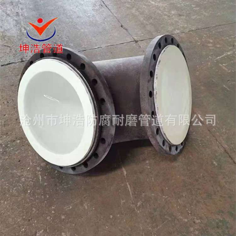 各种型号的内衬塑管道 内衬PE PO弯头   量大从优