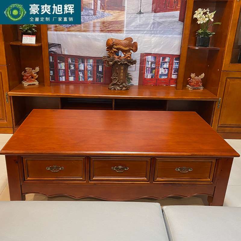 实木中式茶几家居客厅桌子简约茶座家用茶几香樟木全实木环保油漆