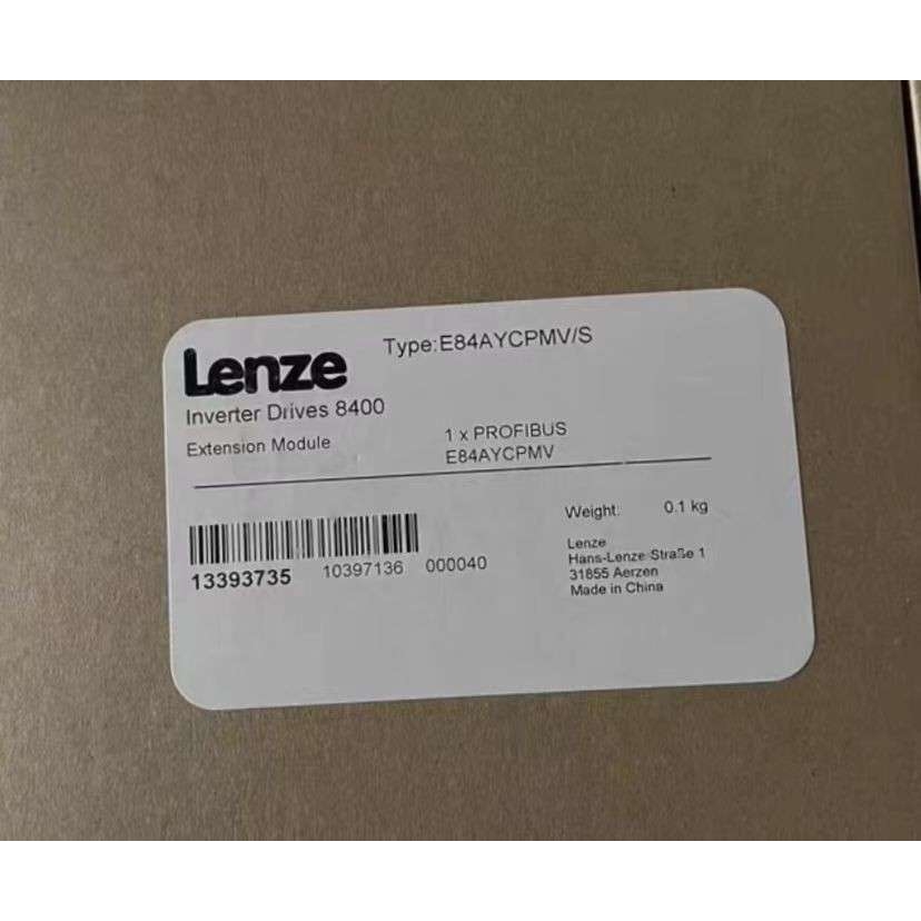 伦茨E84AYCPMV  Lenze 现货供应