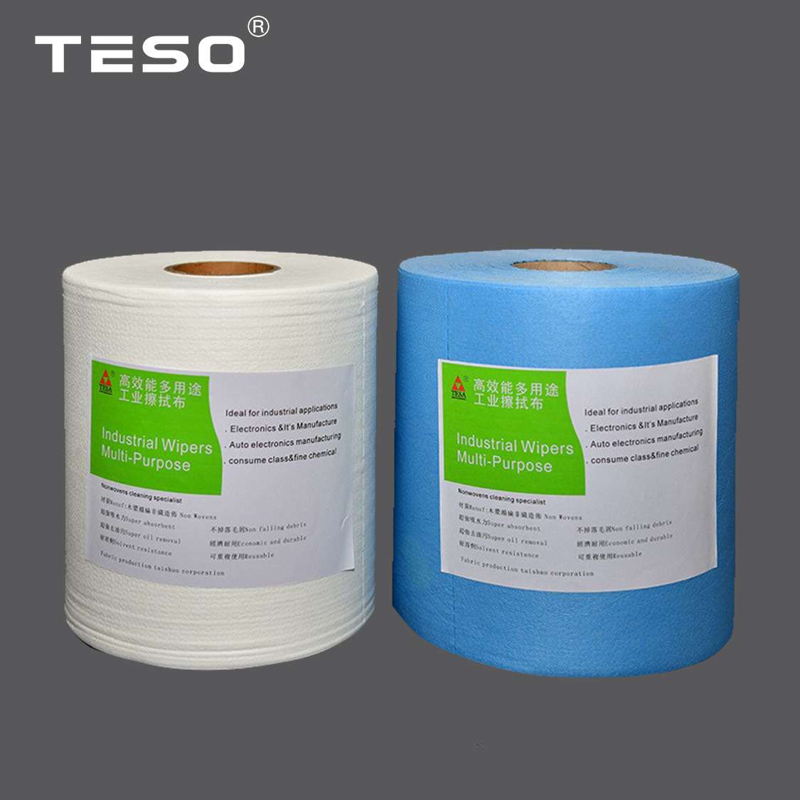 工业无尘擦拭纸吸油吸水汽车零部件喷漆轨道无纺布大卷压花61003Y