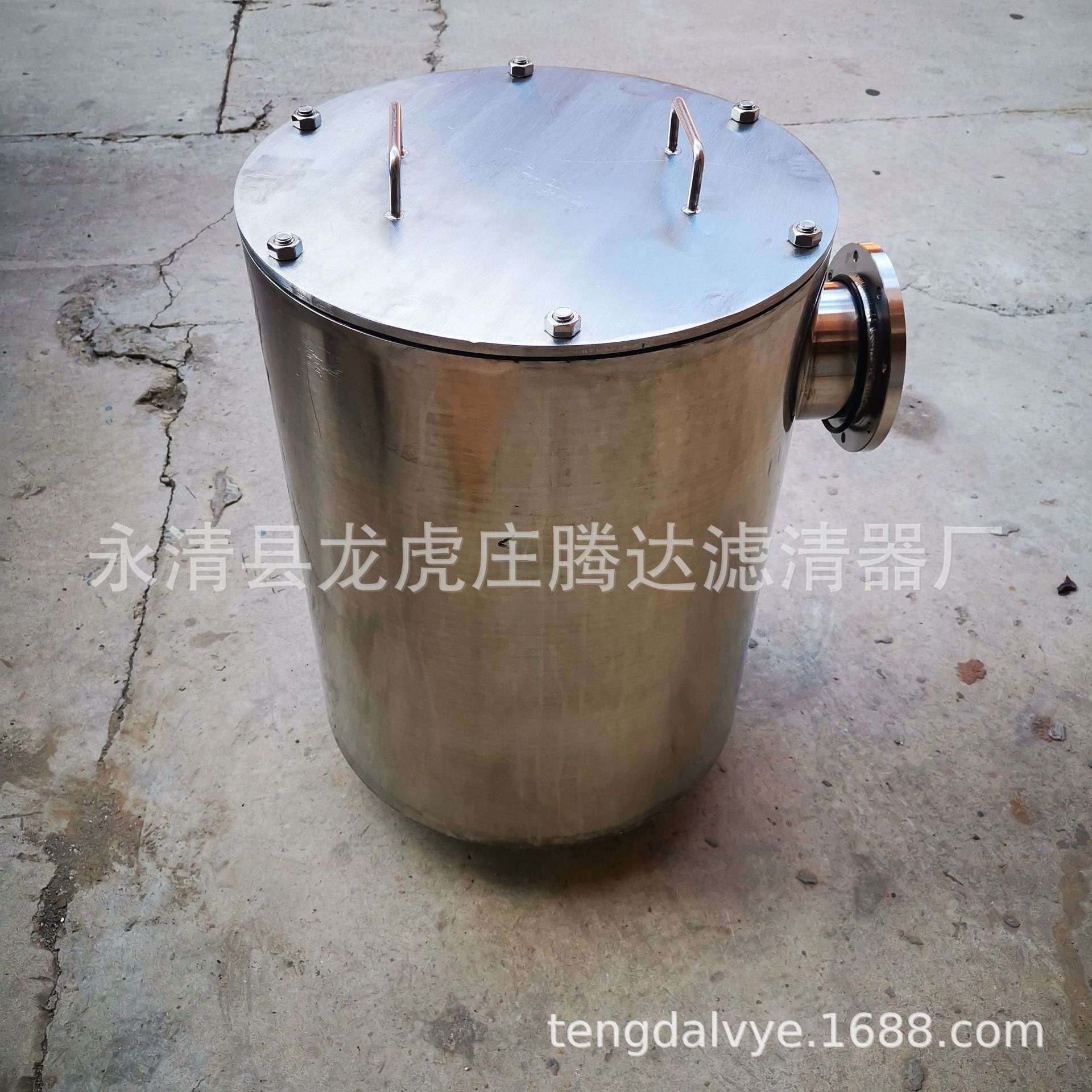 真空镀膜机过滤器 150真空泵油雾分离器
