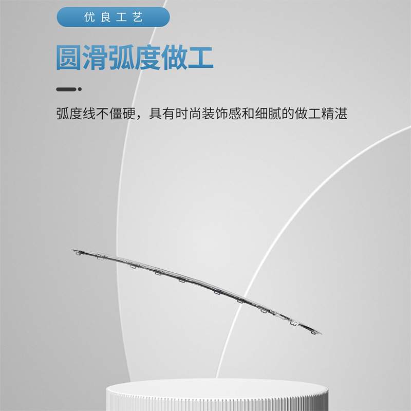 适用奔驰GLS级W166后杠下护板电镀条下巴装饰1668852474