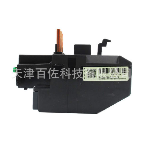LRE继电器LRE357N继电器37-50A继电器热过载继电器
