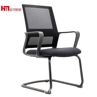 职员办公椅办公室会议接待椅电脑椅弓形椅人体工学椅升降网布转椅