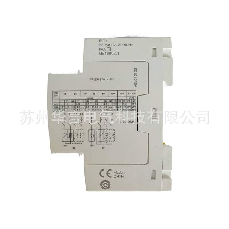 iPRU 40 40kA 3P+N 350V 可插拔式电涌保护器 A9L040600