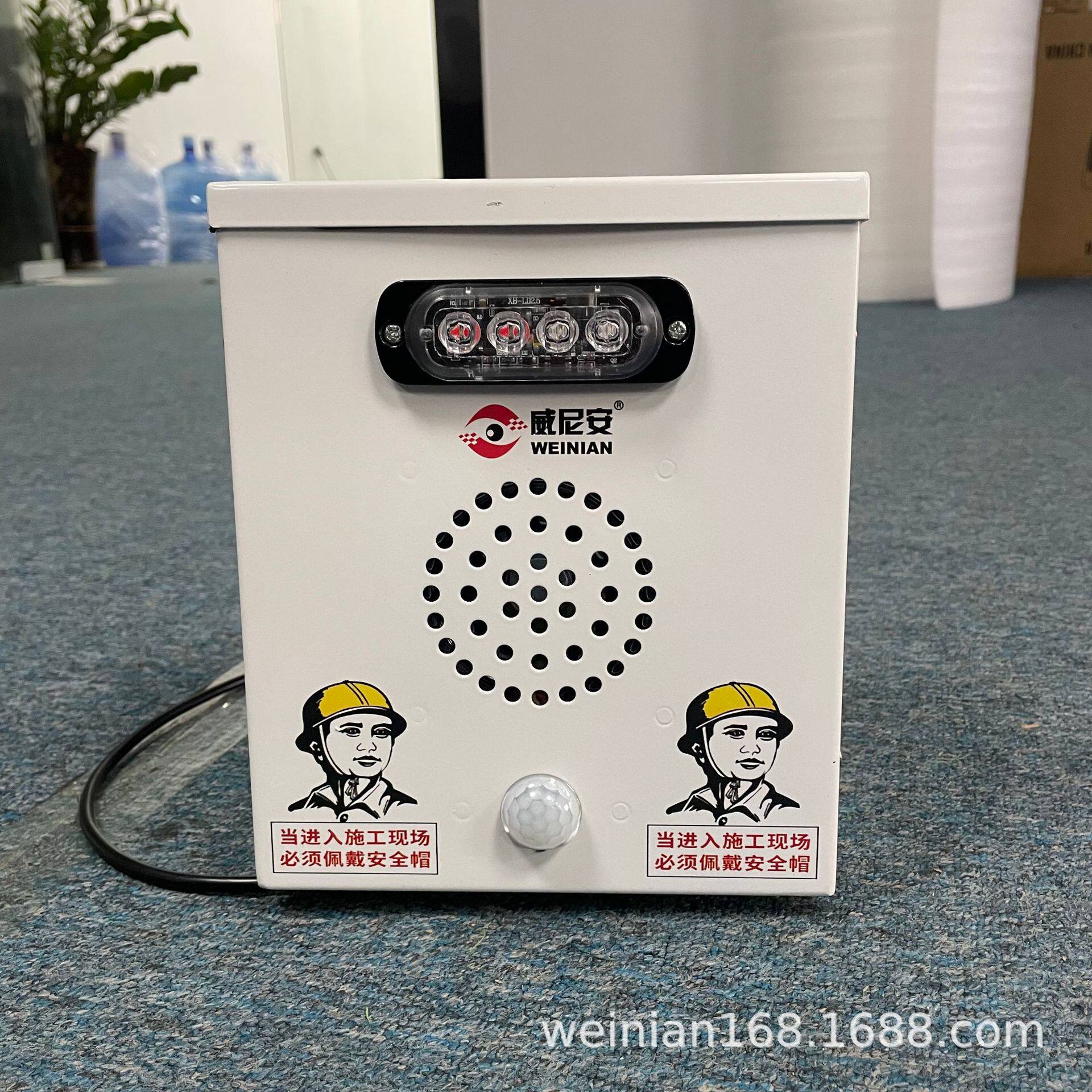 工地安全太阳能语音提示器人体红外感应自动播报户外防水施工喇叭