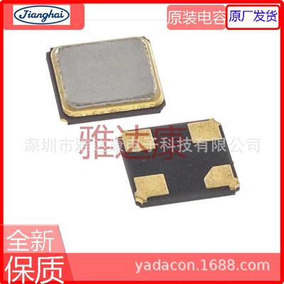 XRCGB37M400F1S1LR0Electronics2873库存3.09