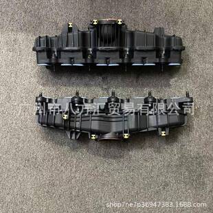 BB3Q AE适用于福特ranger马自达BT50皮卡2.2L进气歧管总成 9424