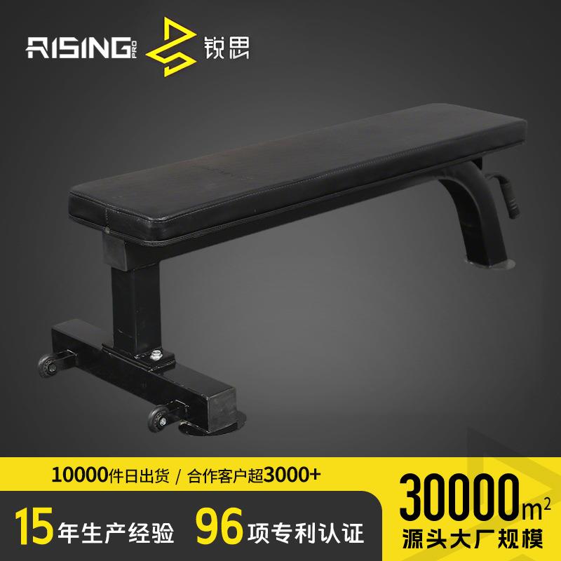 训练哑铃凳商用平板凳健身椅卧推凳卷腹板仰卧起坐板健身器材