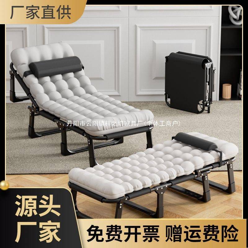 轻便折叠床单人床家用成人午休躺椅办公室床行军陪护床便携式小巧