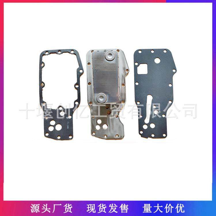 适用于07-17DodgeRam机冷芯套件397581828305593974127,农机/农具/农膜,其它农用工具,淘宝优惠券,粉丝福利购,淘宝优惠卷