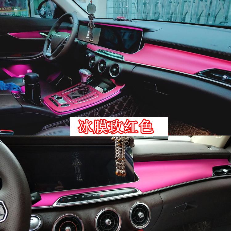 适用于猎豹迈途改装内饰贴纸19款CS10中控排挡装饰碳纤维汽车贴膜