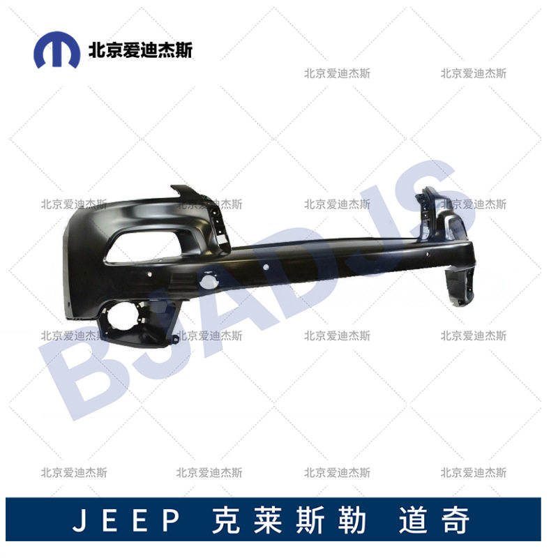 适用于2016-2018款吉普自由光前保险杠前杠上68232275AC