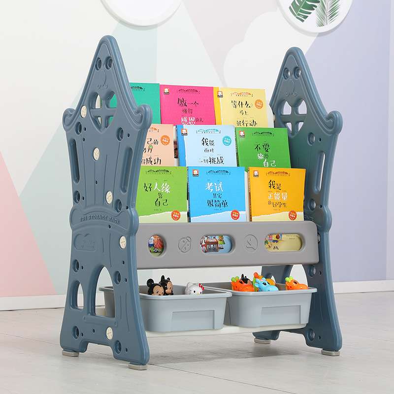 儿童书架玩具整理柜子收纳架宝宝储物柜婴儿幼儿宝宝置物绘本储物