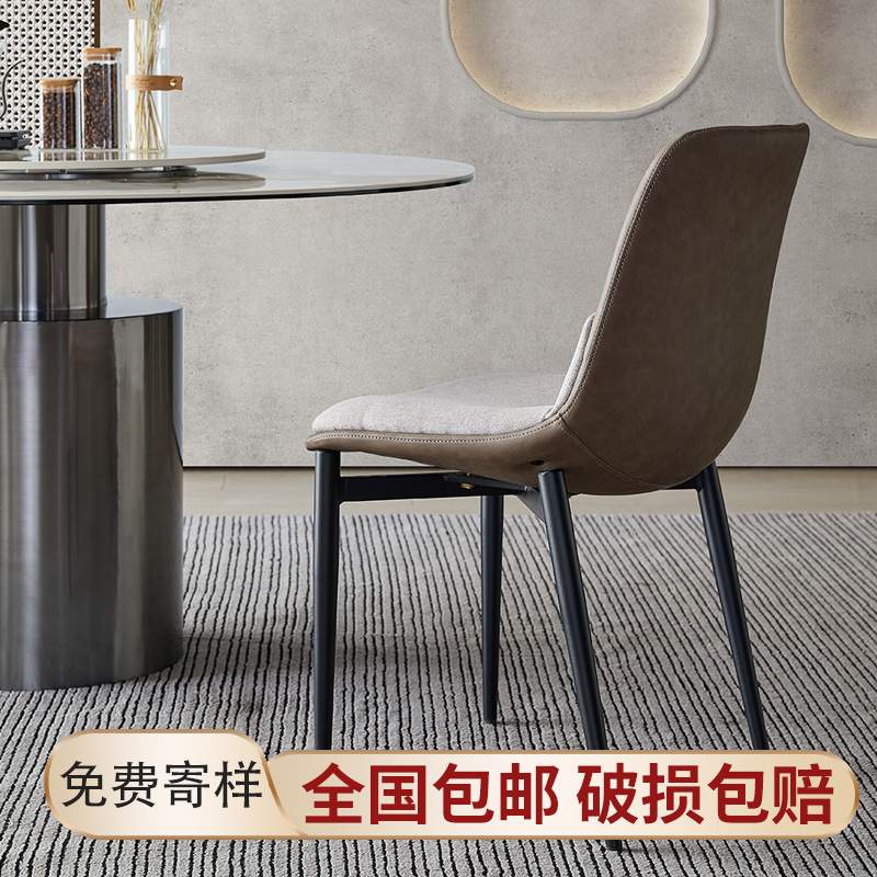 设计师意式极简复古法式餐椅 现代简约皮布休闲椅高靠背书桌椅