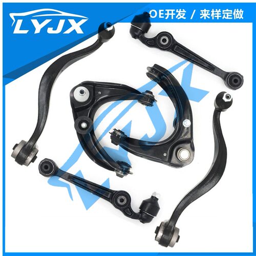 6PC适用马自达 MAZDA 6 2003-2007 控制臂套件