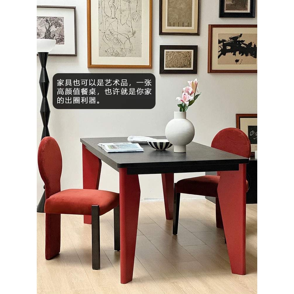 北欧实木餐桌简约设计师长桌黑色复古办公桌书桌原木长桌工作台