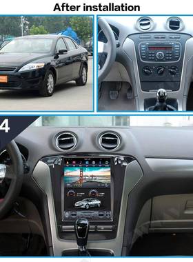 适用于福特蒙迪欧FordMondeoMK42011-2013中控竖屏安卓导航仪