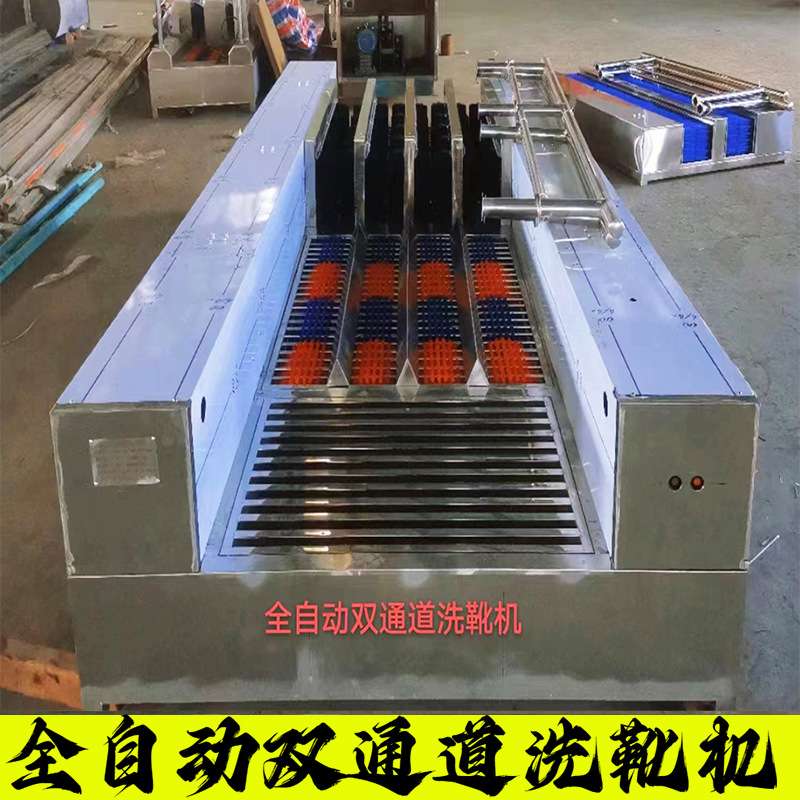 矿井下用单通道无动力洗靴机防水防潮红外线感应固定式洗长筒靴机