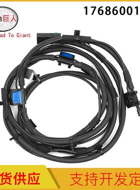 汽车配件机盖喷水嘴带加热适用于 奔驰W117 176 156 1768600192