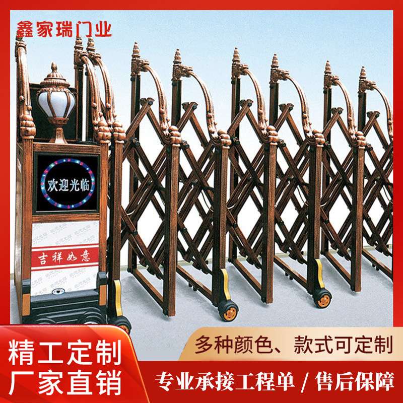 鑫家瑞铝材电动伸缩门豪华古铜色小区工厂大门遥控自动门厂价直销