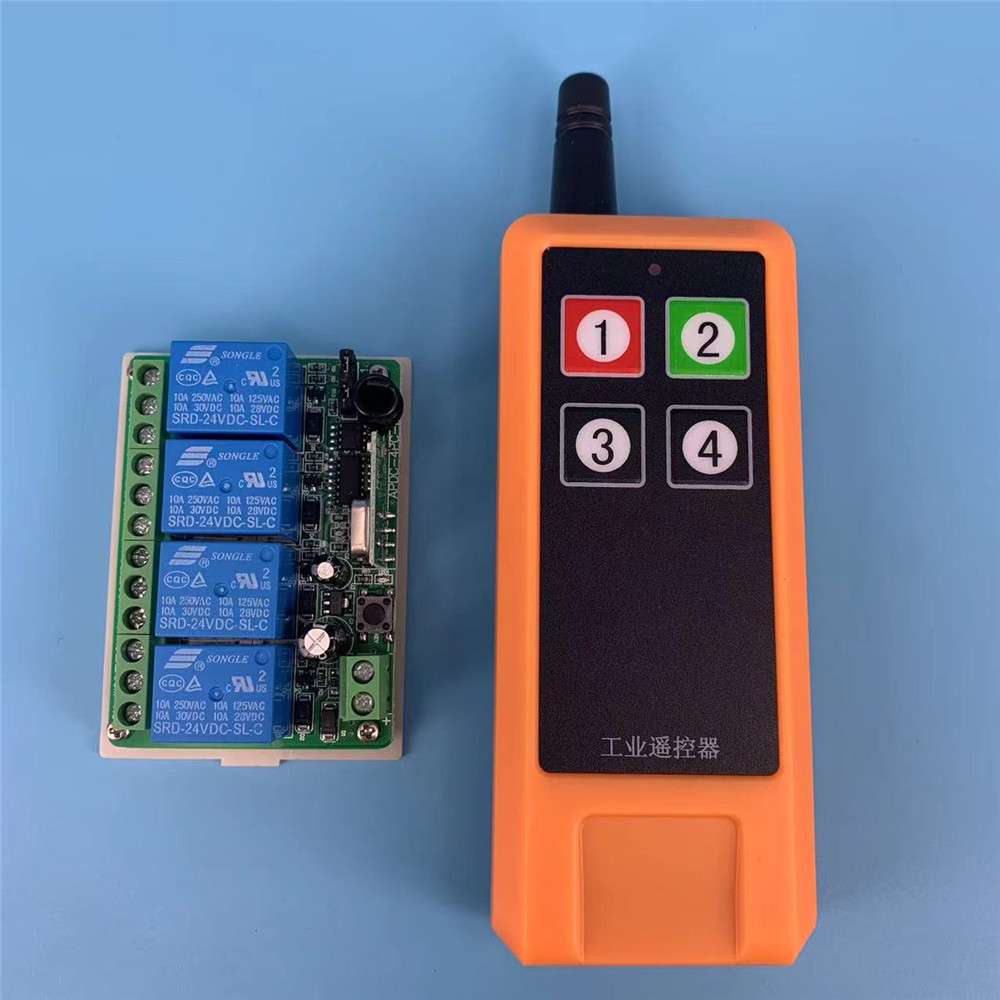 新工业4路无线遥控开关学习型12V24V四路继电控制器开关安防配件