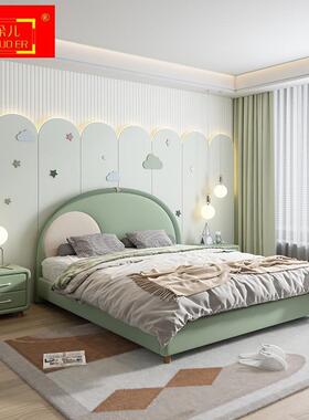 NRFB208#儿童床女孩公主床小户型1.5真皮软包床男生卧室浅绿色1.2