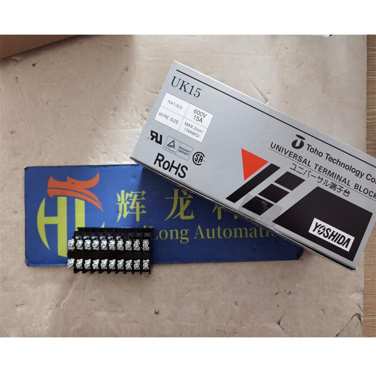 32MI-AOP-H0002-200吉田电机YOSHIDA東朋テクノロジー接线端子