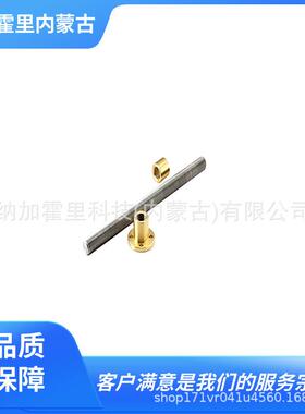 TSK竹内精工进给螺丝TM10TM12TM14TM16TM18TM20TM22