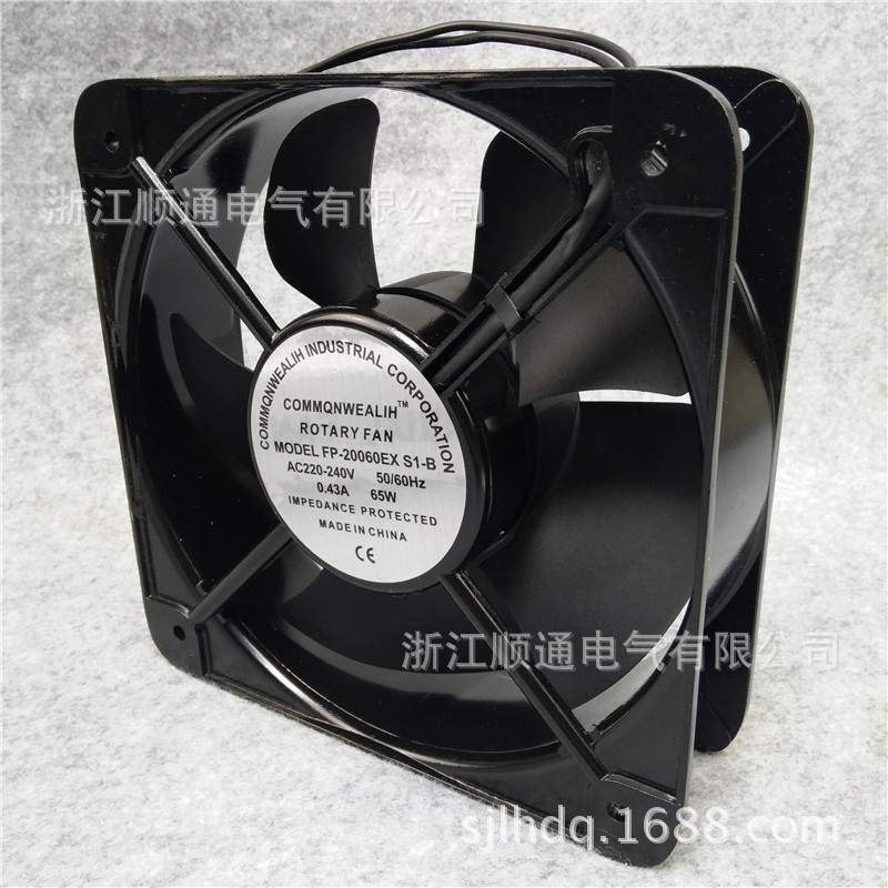 FP-20060EX-S1-B机柜机箱轴流风机小型散热风扇 外形200*200*60